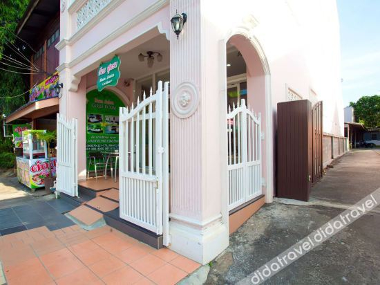 Others 2, Baan Sutra Guesthouse, Pulau Phuket