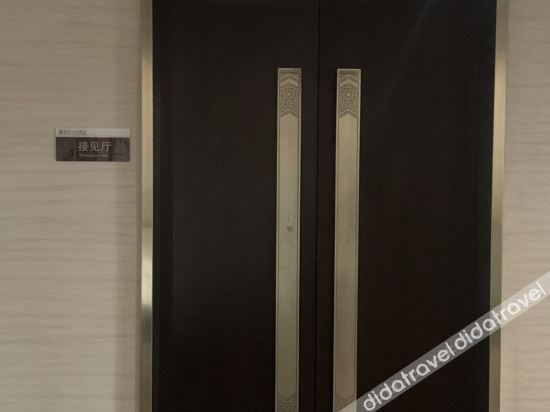 Others 2, Minjiang Hotel, Sanming