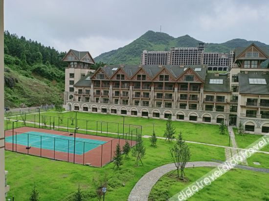 Fitness & Recreational Facilities 4, Nantianhu International Hotel, Chongqing