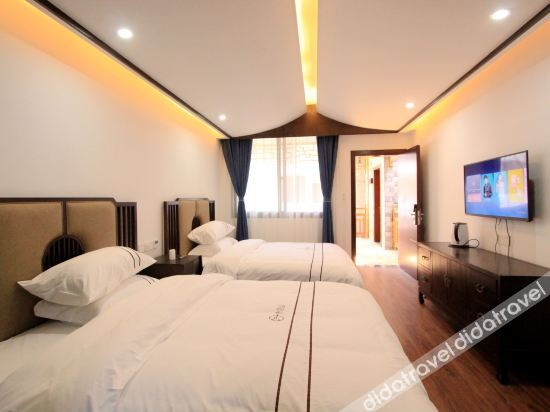 Logo 2, Weijianshan Courtyard Inn, Xiangxi Tujia and Miao