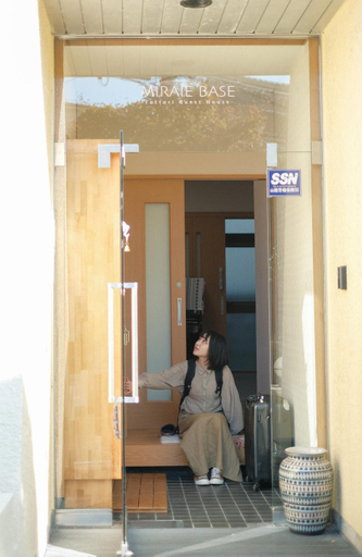 Others 5, Tottori Guest House Miraie BASE, Tottori