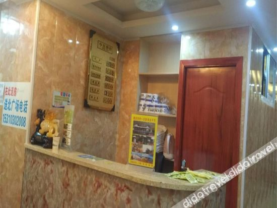 Others 4, Ruyi Express HoteI, Chongqing