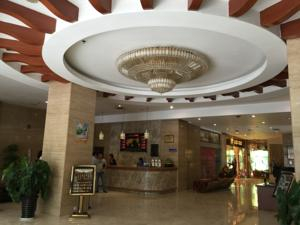 Other 2, Nanlin International Hotel, Xi'an