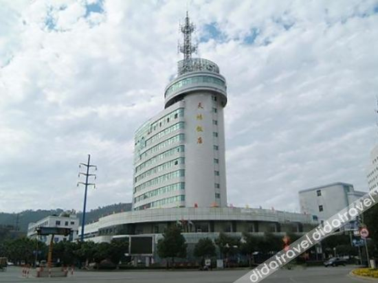 Others 5, Tianhong Hotel, Taizhou
