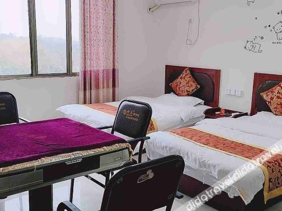 Others 4, Xinfeng Business Hotel, Nanchang