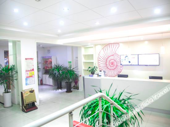 Hotel Interior or Public Areas