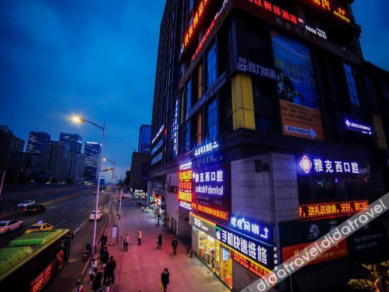 Others 5, Feifan Hotel (Chongqing Aegean Shopping Park), Chongqing