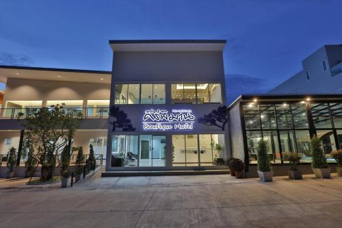 Others 5, Kerepiman Boutique Hotel, Khao Kho