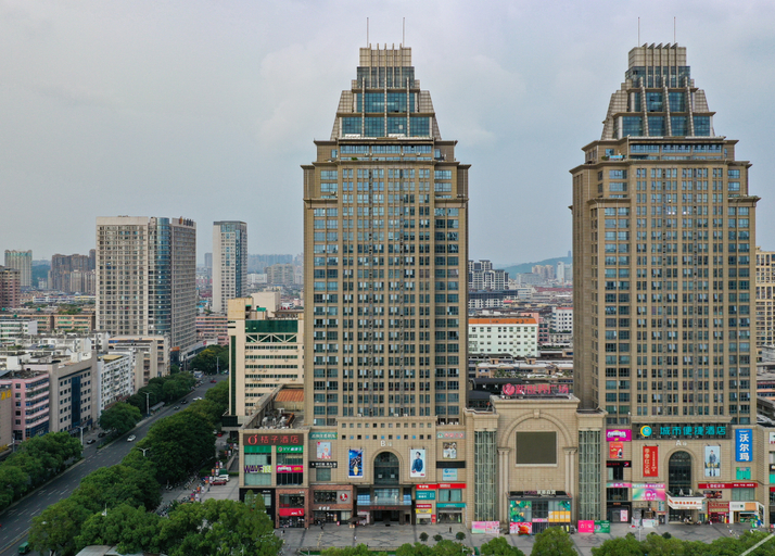 Exterior & Views 1, Orange Hotel Ji'an People Square, Ji'an