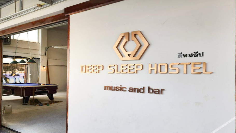 Others 2, Deep Sleep Hostel Bangkok, Phra Nakhon