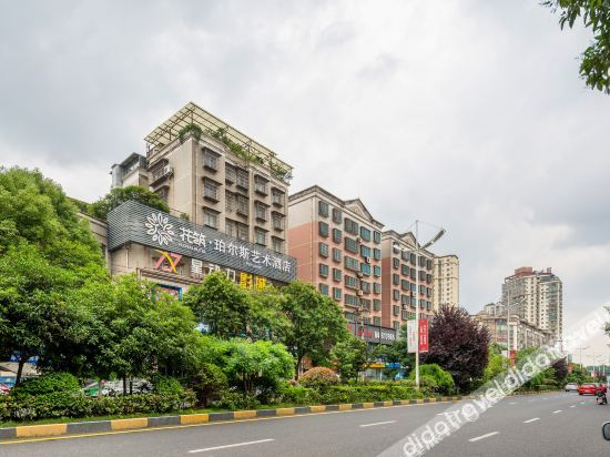 Others 5, Guiyang Perls Art Hotel, Guiyang