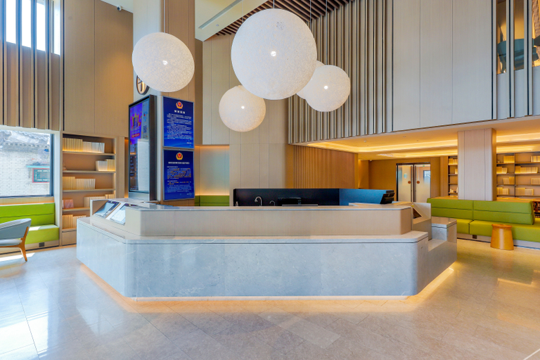 Others 5, Starway Hotel Beijing Shilihe, Beijing