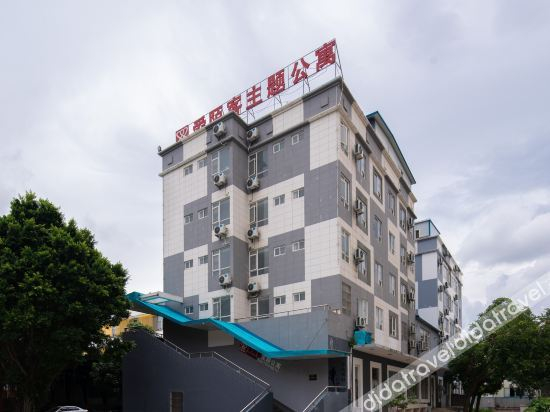 Others 2, Zhuhai Aimoike Theme Apartment, Zhuhai