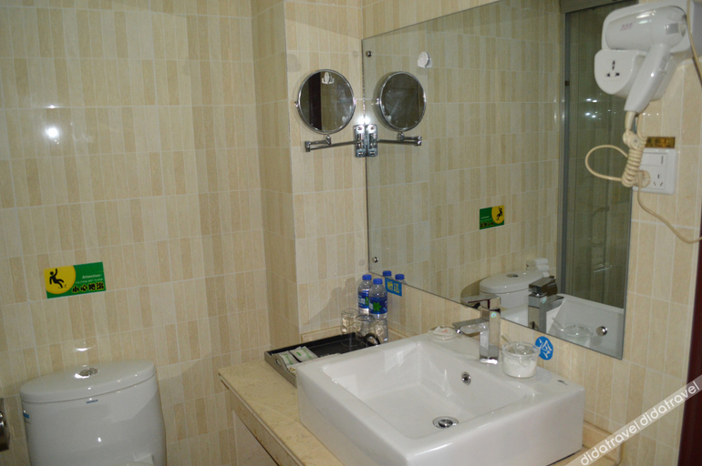 Others 4, Qinghua Business Hotel, Xuancheng
