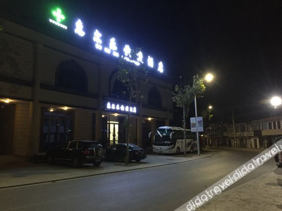 Others 5, Huierle Hotel, Hefei