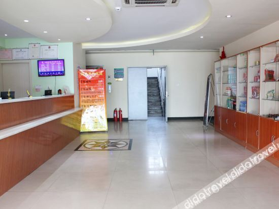 Others 2, Yunting Hotel, Jinan
