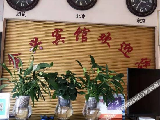 Others 2, Qujing xinxing hotel, Qujing