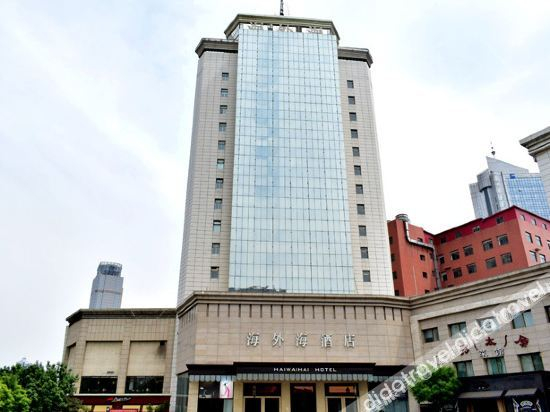 Others 4, Haiwaihai Hotel, Taiyuan