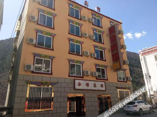 Others 2, Sigu'niang Mountain Jinfeng Hotel, Ngawa Tibetan and Qiang