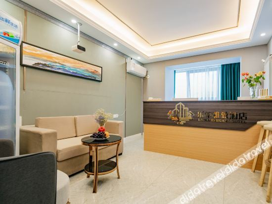 Others 5, Enjoy Elegant Hotel, Xi'an