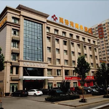 Featured Image, Yuxiangyuan Business Hotel, Yuncheng