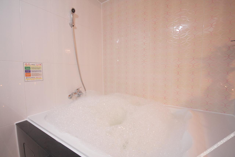 Bathroom 5, Iksan Vitamin, Iksan