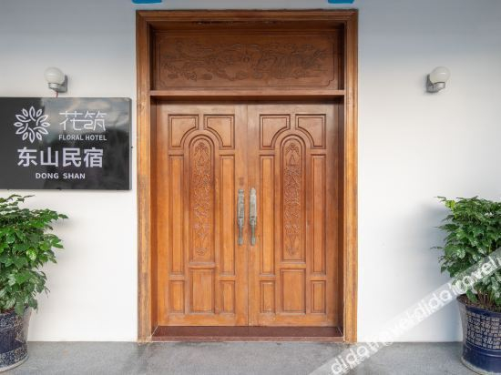 Hotel Interior or Public Areas 2, Floral Hotel Dongshan, Shenzhen