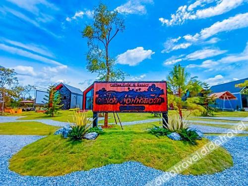 Others 3, Kaeng Tong Coffee Resort, Pua