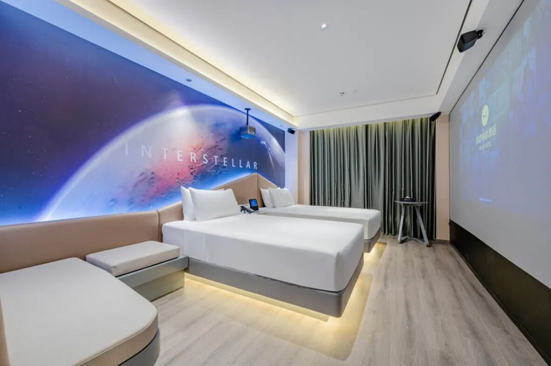 Others 4, Youxi movie Hotel (Fuqing Wanda store), Fuzhou