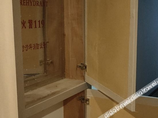 Others 5, Gaosheng Hotel (Changsha Deshire), Changsha