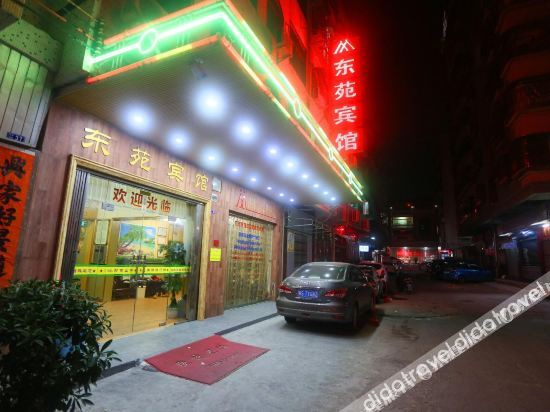 Exterior & Views 5, Shanwei Dongyuan Apartment Hotel, Shanwei