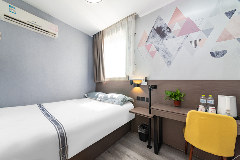 Others 3, City 118 Hotel (Jinan Qilu Hospital), Jinan