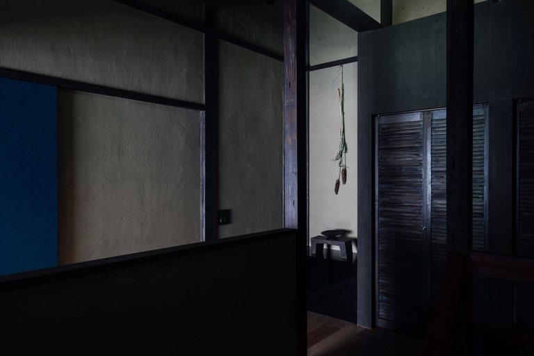 Others 3, Maana Kamo, Kyoto