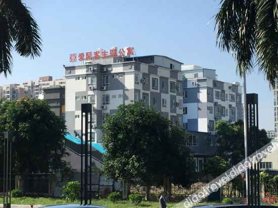 Others 5, Zhuhai Aimoike Theme Apartment, Zhuhai