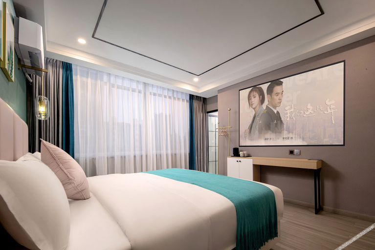 Ms | 欢致影院大床房 5, Mushang Hotel (Changsha Wu Yi Square Yaoling Xiangya Second Hospital Subway Station), Changsha