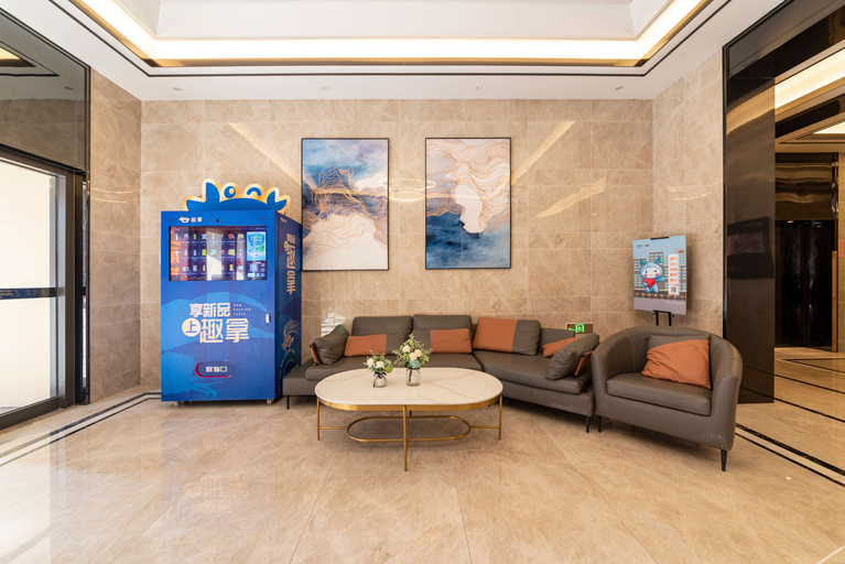Others 4, Fengfan Yishu Jingpin Hotel (Jinan Tangye Outlets), Jinan