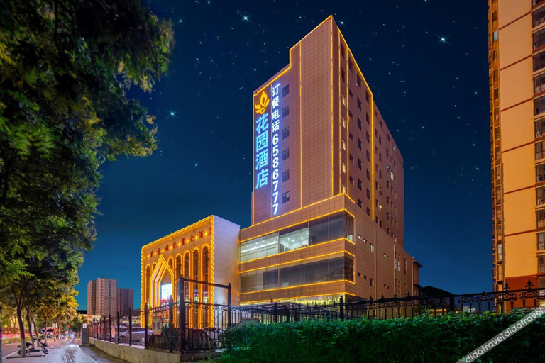Others 2, Garden Holiday Hotel (Taiyuan South Central Branch), Taiyuan