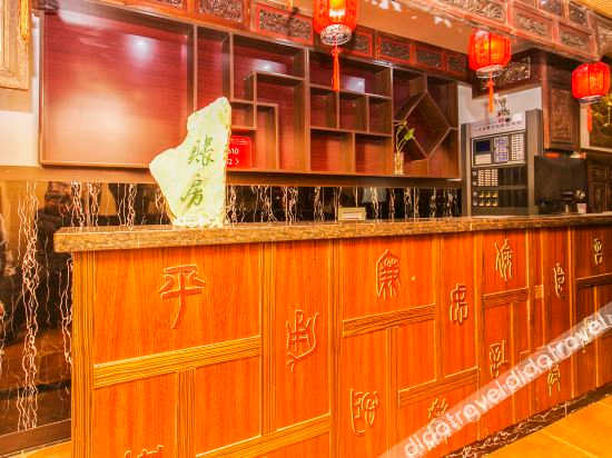 Others 4, Yijintang Inn, Datong