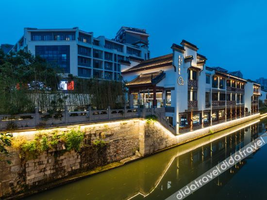 Others 5, Shiweiyu Yuhua Pebble Hotel, Nanjing