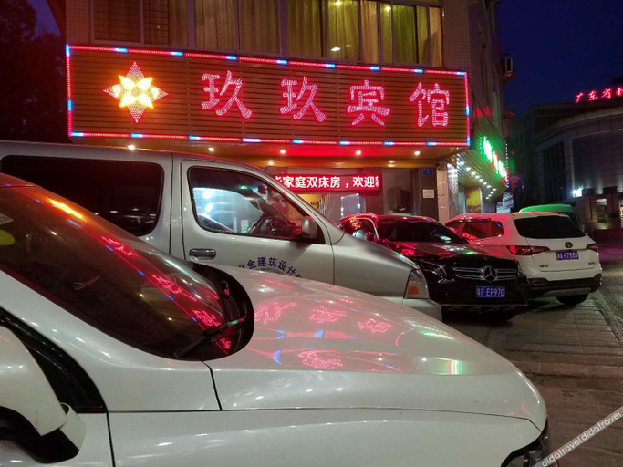 酒店外部