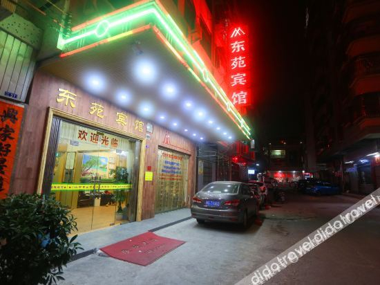 Exterior & Views 2, Shanwei Dongyuan Apartment Hotel, Shanwei