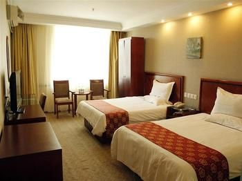 Guestroom 2, Green Tree Inn Guiyang Xiaoshizi, Guiyang