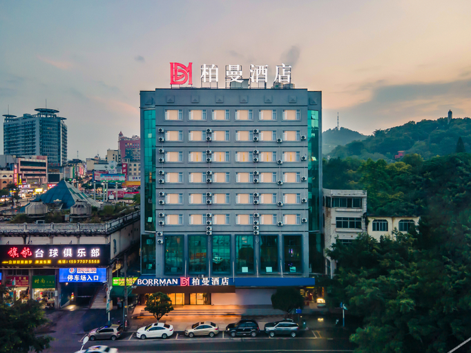 Exterior & Views 1, Borrman Hotel Lipu Central Plaza, Guilin