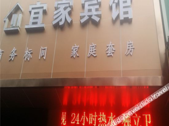 Hotel Exterior 2, Chengde Hotel (Mountain Resort), Chengde