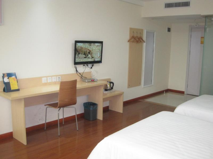 Others 2, 7 Days Inn Baoding Bai Yang Dian Branch, Baoding