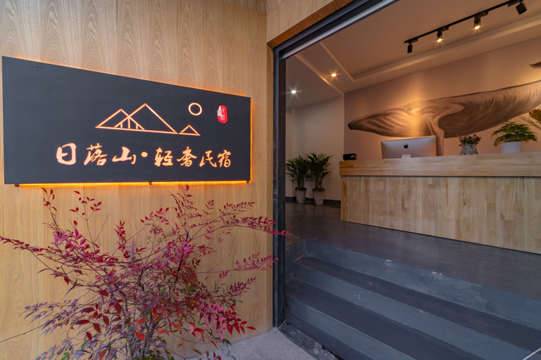 Others 5, Dali sunset mountain light luxury B&B, Dali Bai