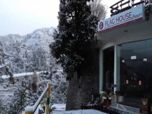 Others 2, Flag House Resort (18 Kms From Shimla), Shimla