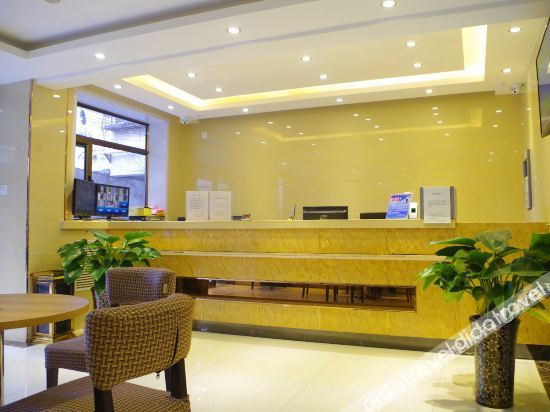 Others 3, 99inn Selected (Lanzhou Railway Station), Lanzhou