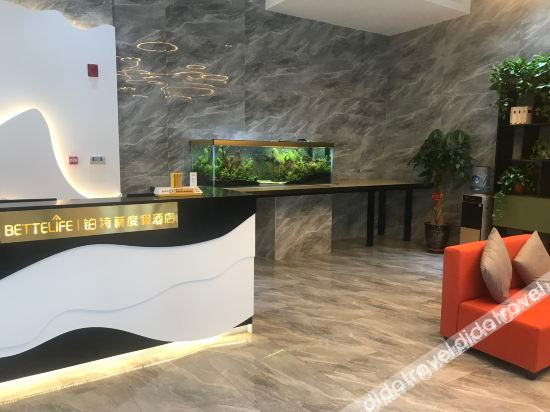 Others 4, Bette Life Holiday Hotel, Yinchuan