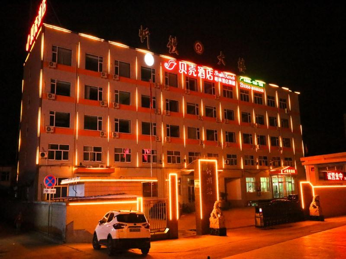Others 2, Shell Yizhou Yifu District Railway Station, Xinzhou